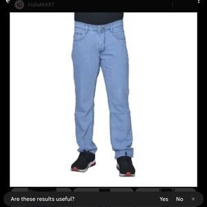Alfani Men's Light Blue Relaxed Jeans 405